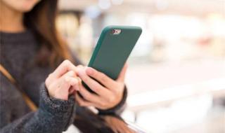 测试你的qq值多少钱 测试你的qq值多少钱